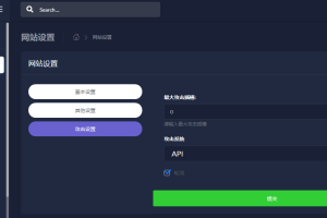 DDOSҳԴȨֵ500Ԫ-ss