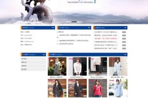 ŵҵվϵͳPHP v4.0