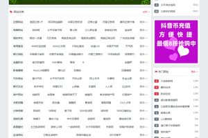 ϵͳ v1.0.35
