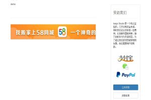 baigo CMSݹϵͳ v3.0 alpha2
