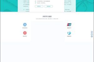 APIԶƽ̨Դ v4.7.1