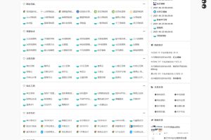 Ȼϵͳ v2.3