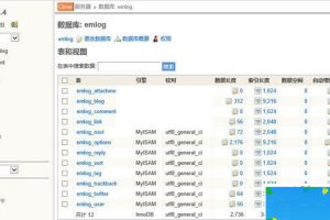 adminer MySQLͻ v4.8.1