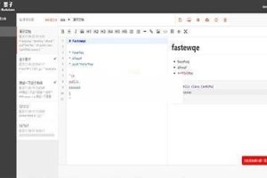 ħMarkdownϵͳ v2.3.0