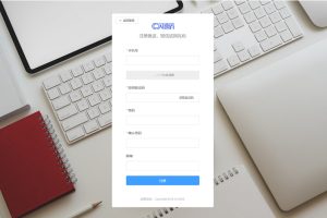 ŽӿSDK v1.2