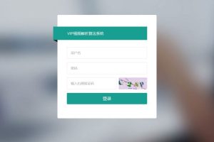 VIPƵһν㷨ϵͳԴ