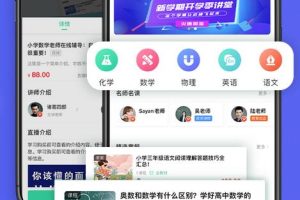 УԴ v2.2.0 web