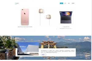 youcms罻ʴԴϵͳ v1.0