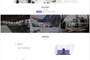 ħҵVIϵͳ v1.2.0