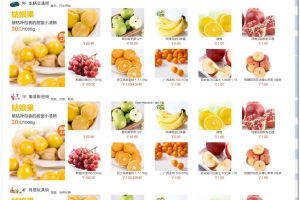 yershopԴϵͳ v3.9