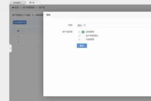 PHPϵͳ v1.0.3