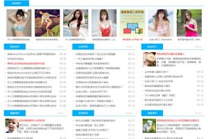 н鵣ϵͳð v1.2.9