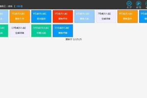 ΢ܲ v0.7.2