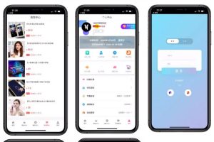 2020Ӱ˫appԴԽƻCMS ̳ϵͳͶѡֱ֧