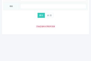 뻧ⷵԱŲͳ v3.0