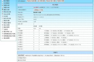 ˷û mssql v4.7