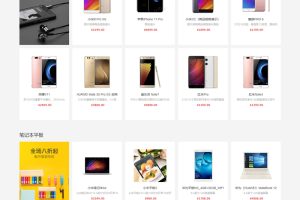 OpenWBS ҵվCMSϵͳ(ֻ PC ΢) v5.7.4