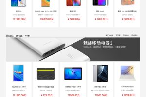 5vShop̳ϵͳ v2.6