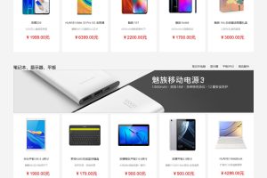 5vShop̳ϵͳ v2.5.5