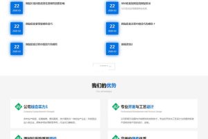 ӯҵվϵͳ v1.4