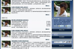DodeCmsɴվϵͳ v1.0