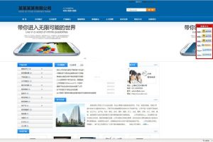 ӢCMS v13.6