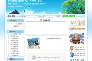 CCУ¼(ҵж) v11.2.3