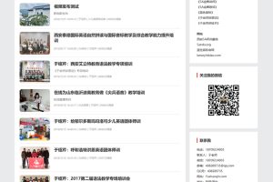 IPվԴPC WAP v2.5
