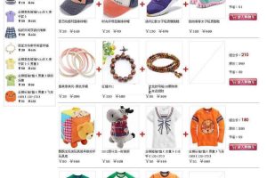 Shop7zϹϵͳ v4.4.5