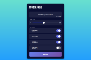 ҳԴ롿JS Դ