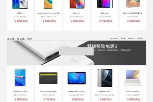 5vShop̳ϵͳ v1.8.5
