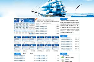 ԾXYCMSվϵͳ v4.6