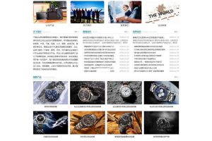 ǧHTML5Ӧҵվϵͳ v2020 Build0529