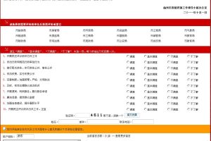 ʾϵͳ v10.8.4