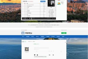 ֱԴv2.0-Html/̨/Ӱӽ/ƽ̨Դ