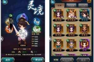 WeUI΢UI v2.4.3רΪ΢ƶWebӦƵUI+ӵ̬ɫֵ