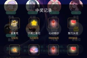 ֱ罻APPԴ /˫APPԴ Ϸ ˵