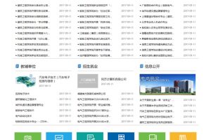 ӻRoadFlowCore v2.12.2