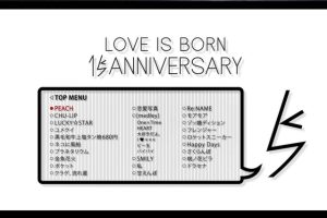 [BDձݳ][ڣ201815ݳ Ai Otsuka Love is Born 15th Anniversary 2018][BDMV][36.3G][ٶ]