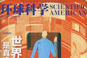 鼮־ѧĵ(2019-2020)Դϼٶء