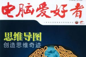 鼮־԰ߡĵ(2019-2020)Դϼٶء
