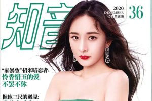 鼮־֪ĵ(2020)Դϼٶء