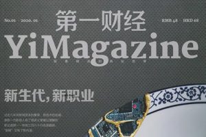 鼮־һƾܿĵ(2019-2020)Դϼٶء