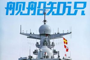鼮־֪ʶĵ(2019-2020)Դϼٶء