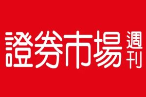 鼮־֤ȯгܿĵ(2020)Դϼٶء