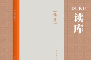 鼮־⡷84ԭɨ(2006-2019)/Դϼٶء