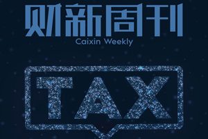 鼮־ܿĵ(2019-2020)Դϼٶء
