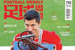 鼮־ܿĵ(2020)Դϼٶء