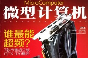鼮־΢ͼĵ(2019-2020)Դϼٶء