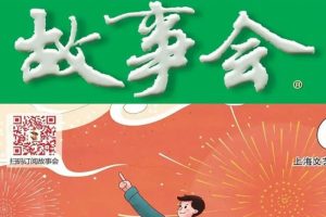 鼮־»ᡷĵ(2019-2020)Դϼٶء